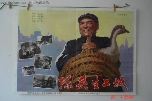 犹他大学硕士学位证